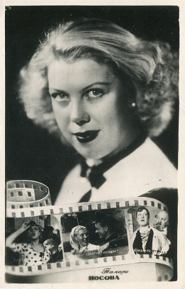 ������ ������